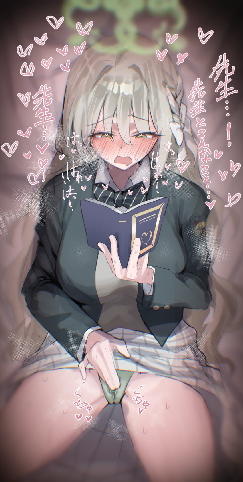 Post 17512144