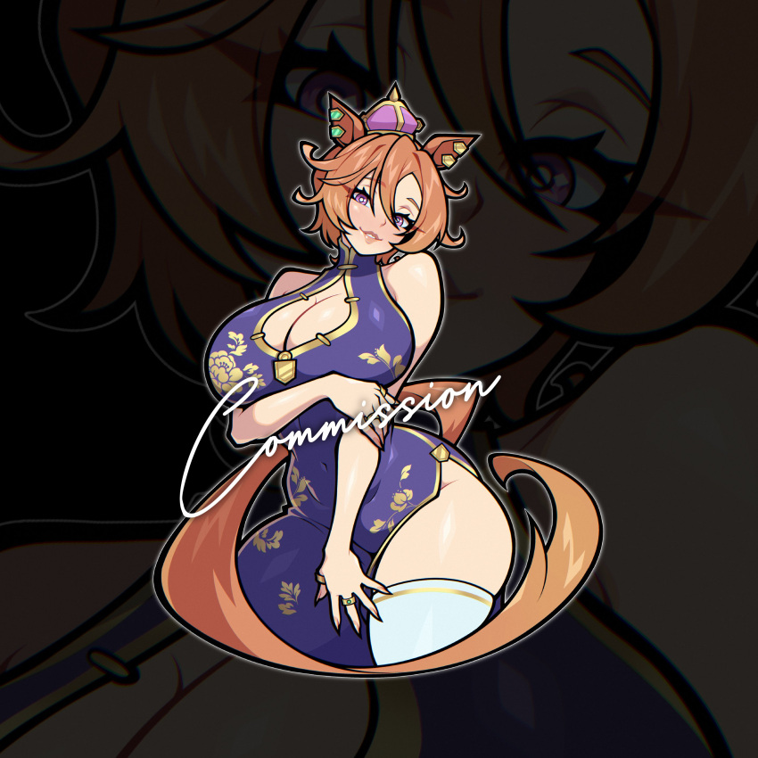 T.M. Opera O (Umamusume) Rule 34 Image