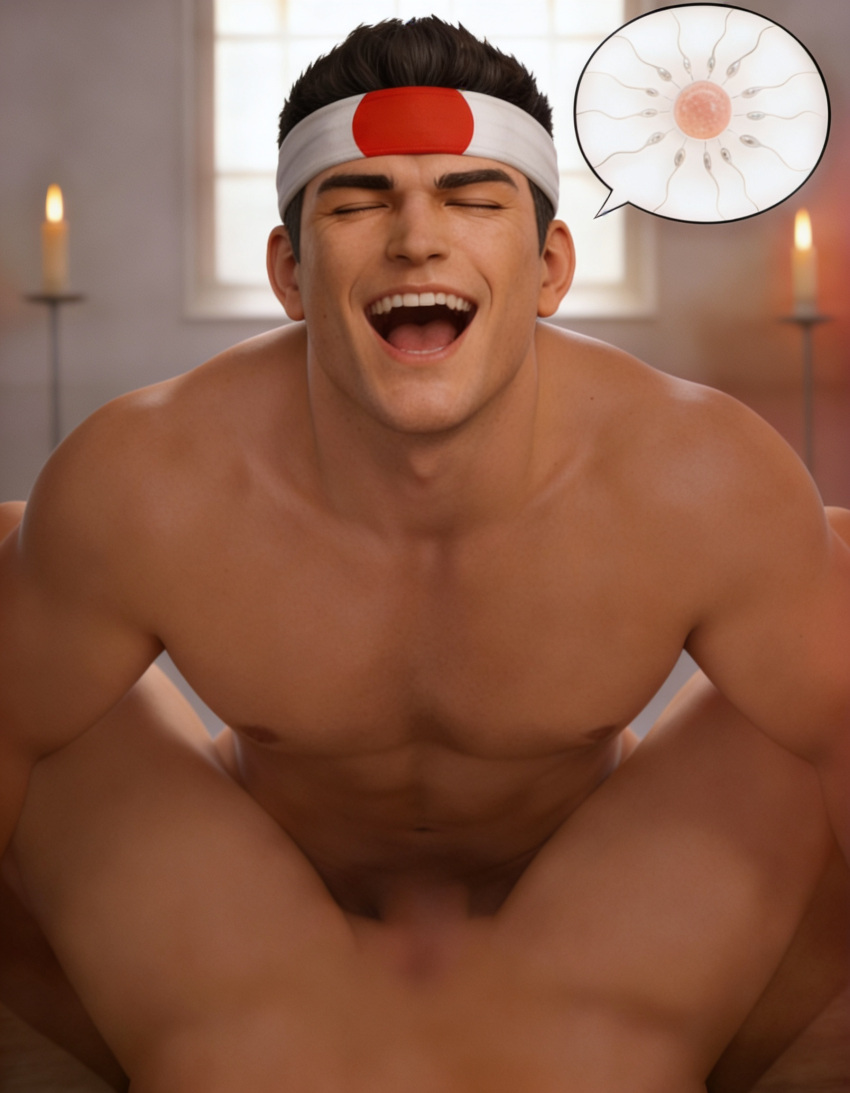 Goro Daimon (Kof) Rule 34 Image