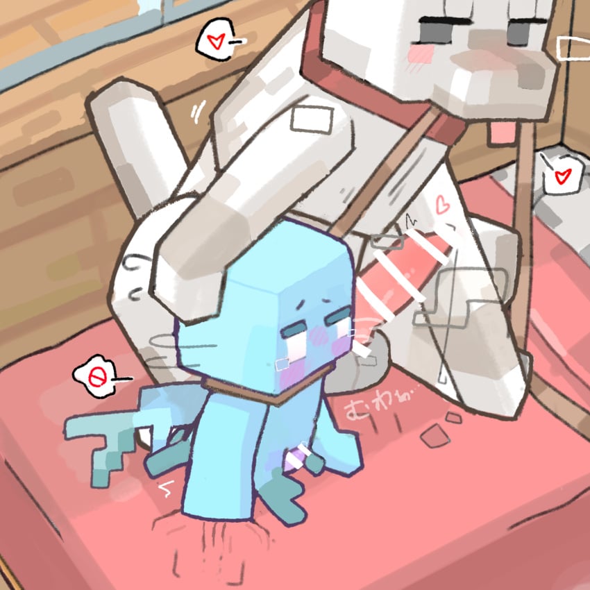 Allay (Minecraft) Rule 34 Image