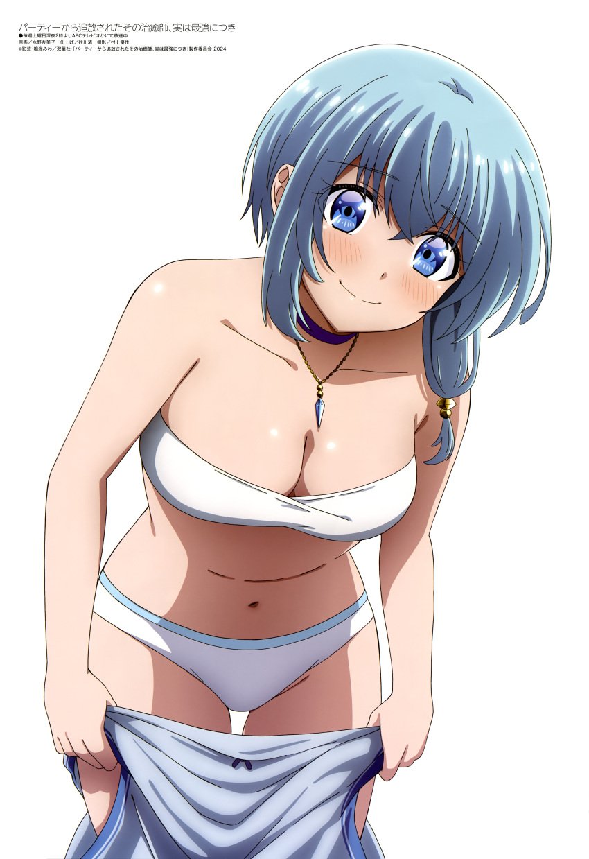 1girls absurdres bare_arms bare_shoulders bikini blue_choker blue_eyes blue_hair blush breasts choker cleavage closed_mouth highres jewelry leaning leaning_forward light_blue_hair looking_at_viewer magazine_scan medium_breasts megami_magazine midriff narsena navel necklace official_art party_kara_tsuihou_sareta_sono_chiyushi,_jitsu_wa_saikyou_ni_tsuki scan simple_background smile solo standing strapless strapless_bikini swimsuit thighs undressing white_background white_bikini