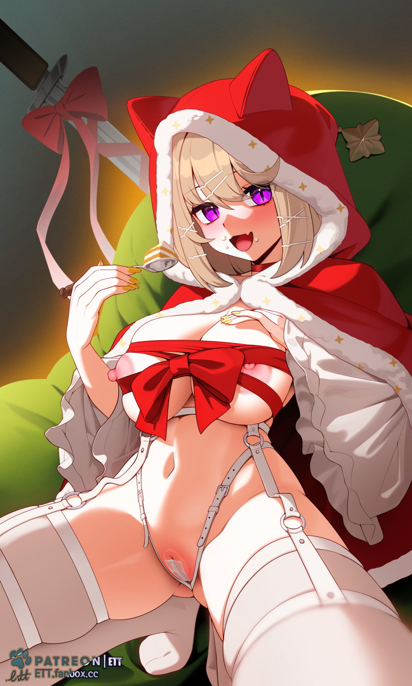 1girls 2024 arknights big_breasts blonde_hair blonde_hair blush breasts breasts_out cake cat_ears catgirl christmas christmas_outfit covered_pussy ett hi_res kemonomimi legs_apart light-skinned_female light_skin looking_at_viewer nipples no_bra purple_eyes smile solo spread_legs squatting utage_(arknights)