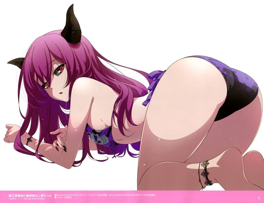 1girls absurdres anklet armpit_crease ass bikini black_horns black_nails black_sclera bracelet breasts character_request colored_sclera copyright_name copyright_notice dairokuten_demon_lord demon_girl demon_horns feet fingernails from_behind front-tie_bikini_top front-tie_top gradient_hair hair_between_eyes highres horns jewelry long_fingernails long_hair looking_at_viewer looking_back lying maougun_saikyou_no_majutsushi_wa_ningen_datta megami_magazine megami_magazine_deluxe multicolored_hair official_art parted_lips pink_hair print_bikini purple_bikini red_eyes side-tie_bikini_bottom sideboob simple_background small_breasts soles solo sueoka_masami swimsuit thighs wet white_background