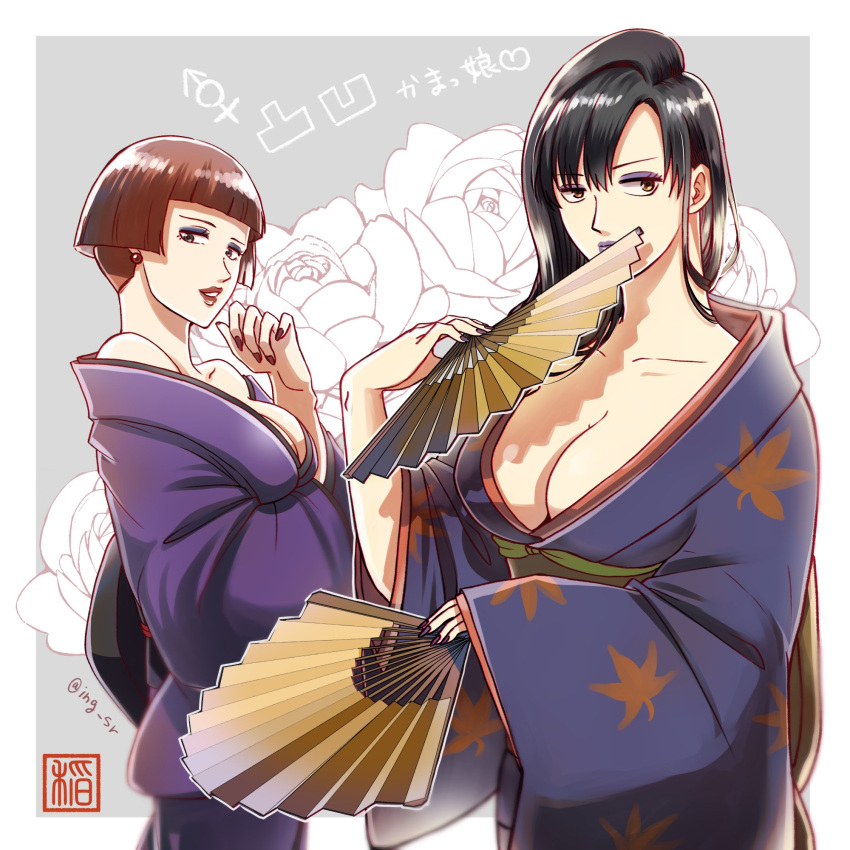 2girls azumi_(gintama) big_breasts black_hair bob_cut cleavage eyeshadow fan female female_only folding_fan fully_clothed genderswap_(mtf) gintama hand_fan ing_sr katsura_kotarou kimono lipstick long_fingernails long_hair looking_at_viewer makeup nail_polish no_bra obi off_shoulder official_alternate_costume rule_63 short_hair undercut zurako