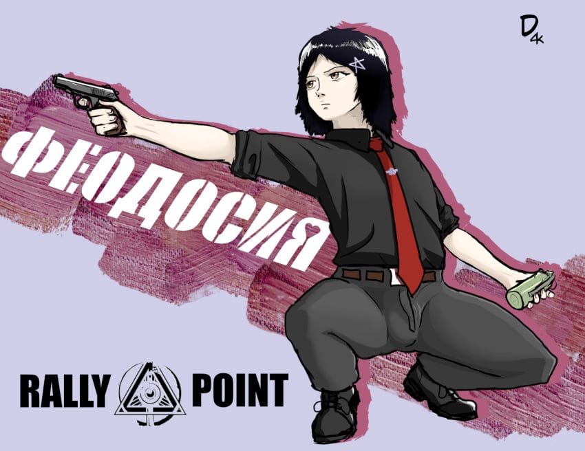 1boy 1femboy barette belt black_hair brown_eyes d4knzk erection erection_under_clothes erection_under_clothing femboy feodosia_(rallypoint) grenade gun hair_pin handgun leather_belt leather_boots original pale-skinned_male pale_skin red_tie shirt shoelaces short_hair simple_background small_breasts solo tie tight_clothing tight_pants yellow_eyes