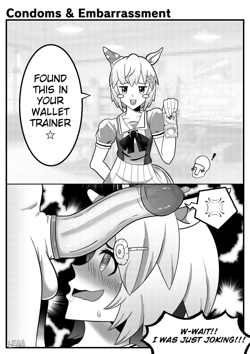 Seiun Sky (Umamusume) Rule 34 Image