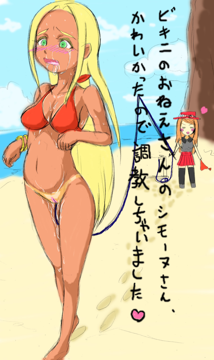 2girls artist_request blonde_hair blush bottomless bracelet bracelets brown_hair closed_eyes clothes_stuck_on_object female female_only fishing_rod green_eyes hat heart human human_only long_blonde_hair long_hair lost_clothes multiple_females multiple_girls nintendo npc_trainer pokemon pokemon_xy pussy red_bikini saliva serena_(pokemon) serena_(pokemon_games) swimmer_(pokemon) swimmer_(pokemon_xy) tan tears text translation_request wide_hips yuri