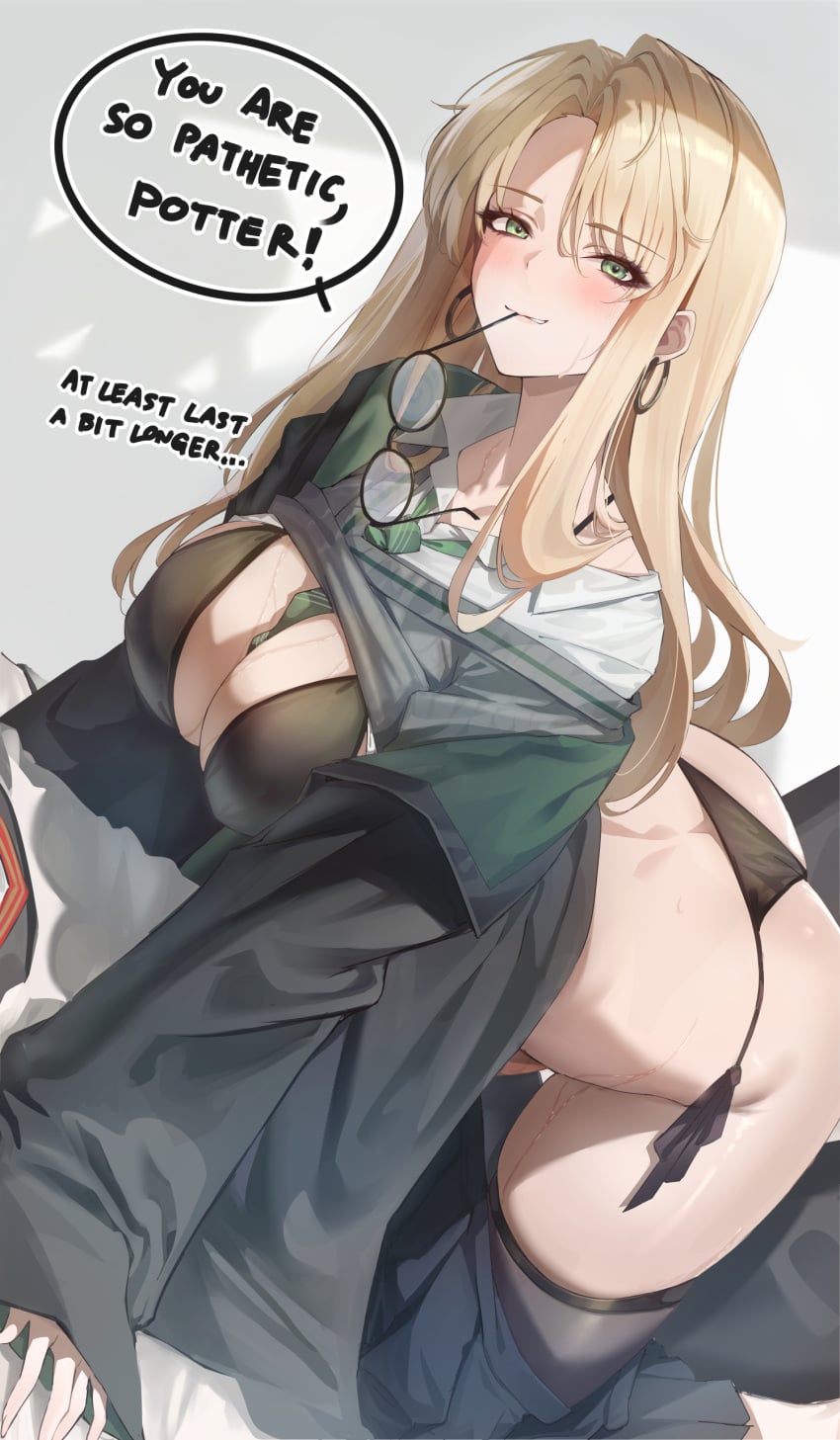 Draco Malfoy (Harry Potter) Rule 34 Image