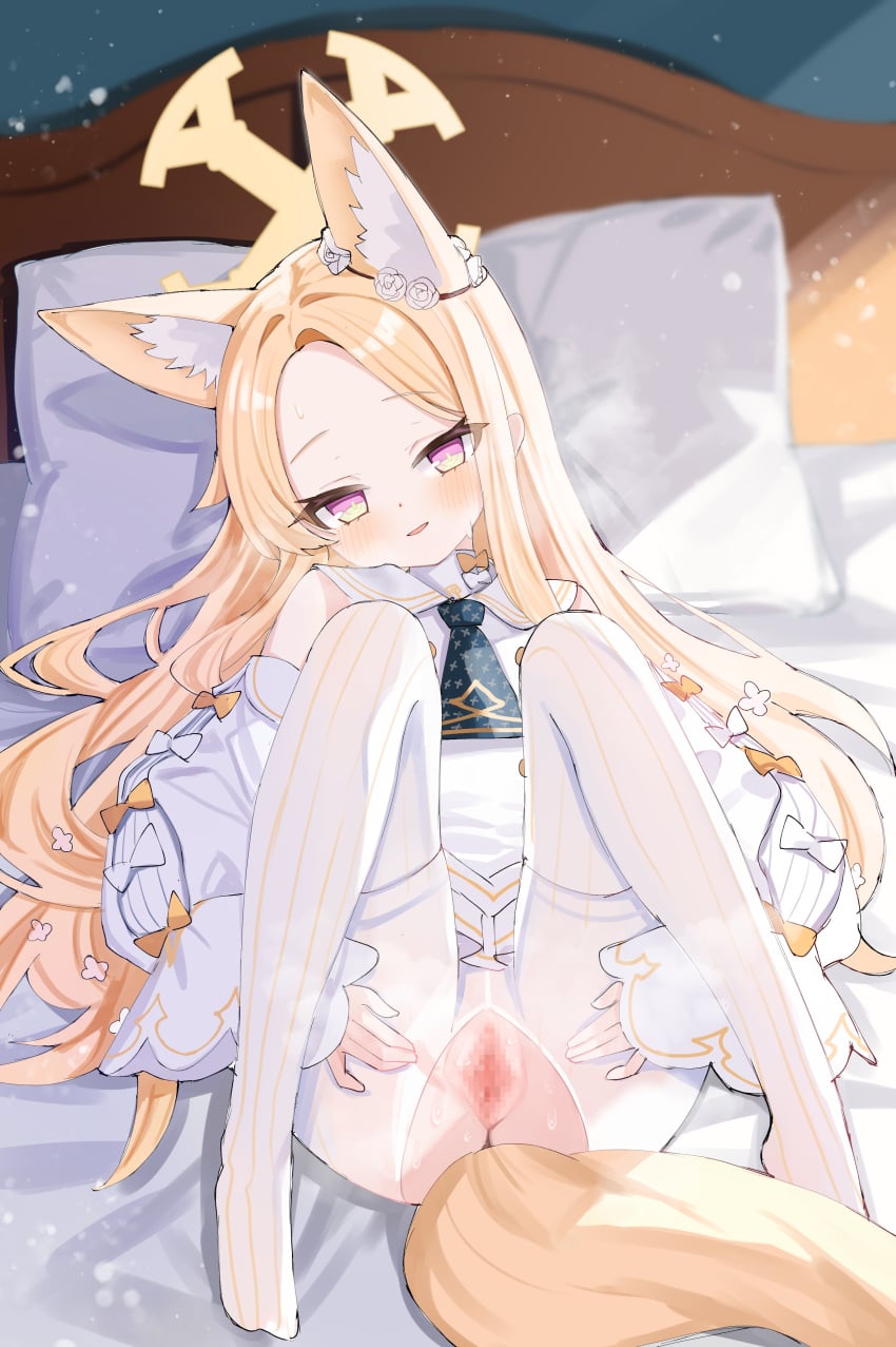 Seia (Blue Archive) Rule 34 Image