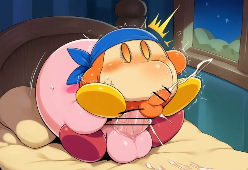 Bandana Waddle Dee (Kirby (Series)) Rule 34 Image
