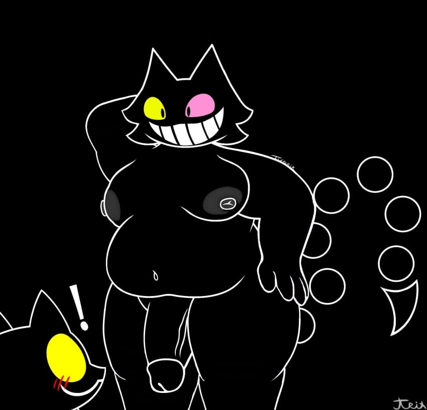 Friend (Deltarune) Rule 34 Image