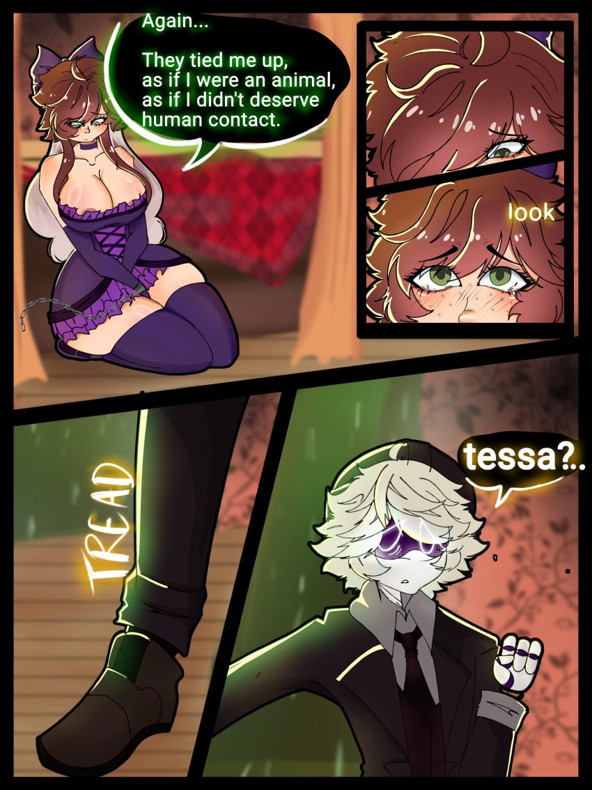 N (Murder Drones) Rule 34 Image