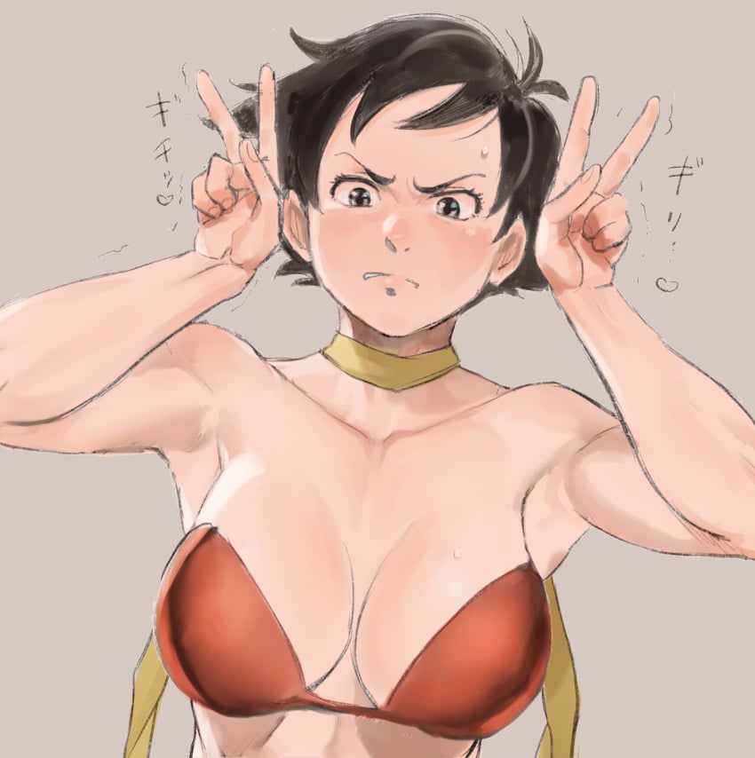 2d athletic athletic_female black_hair bra breasts busty capcom embarrassed female female_focus female_only kaze_fukeba_nanashi makoto_(street_fighter) medium_breasts pose posing short_hair street_fighter street_fighter_iii street_fighter_iv tagme tomboy v v_sign