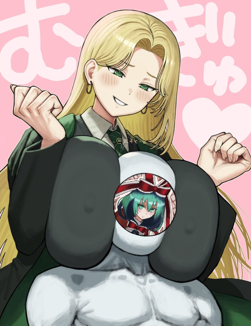 Draco Malfoy (Redteneri) Rule 34 Image