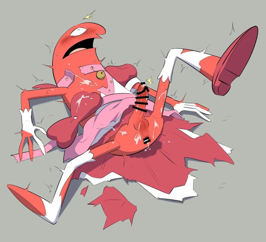 Alan (Smiling Friends) Rule 34 Image