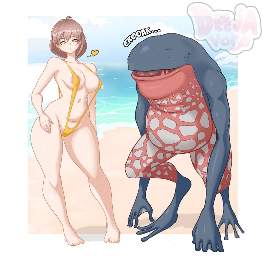 Hunter Gamma (Resident Evil) Rule 34 Image