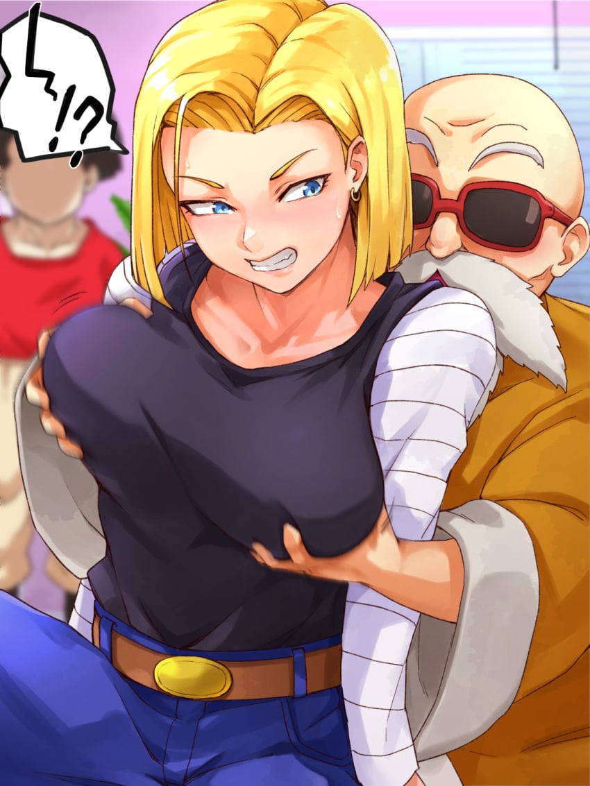 Android 18 (Dragon Ball) Rule 34 Image