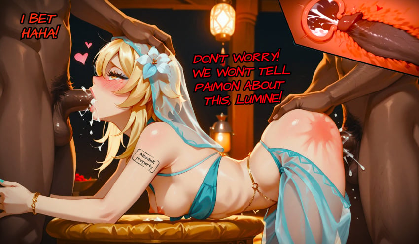 Lumine (Genshin Impact) Rule 34 Image