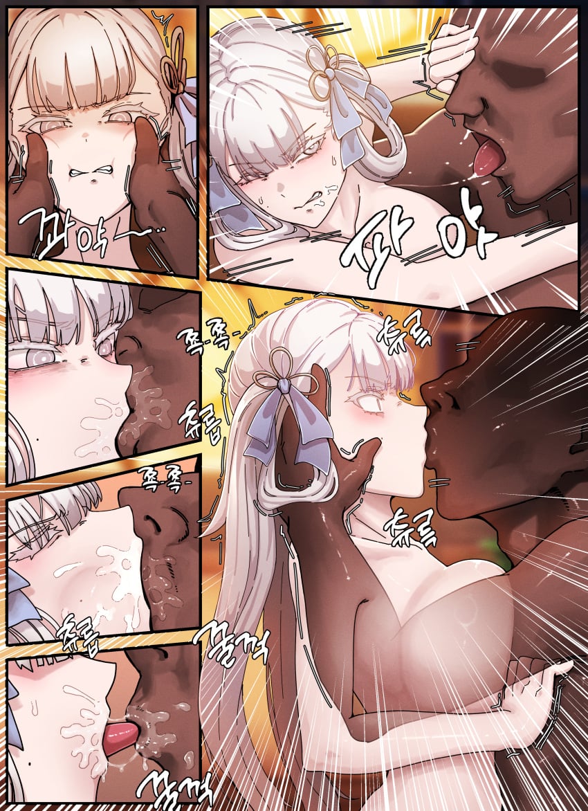 1boy blush breasts collarbone completely_nude deep_kiss deep_kissing earrings female grey_eyes grey_hair horori_(halloweenday309) huge_breasts jewelry jinhsi_(wuthering_waves) kissing licking licking_cheek long_hair male mole mole_on_cheek nipples nude penis sex solo_focus straight sweat twintails very_long_hair wuthering_waves wuthering_waves_gravure