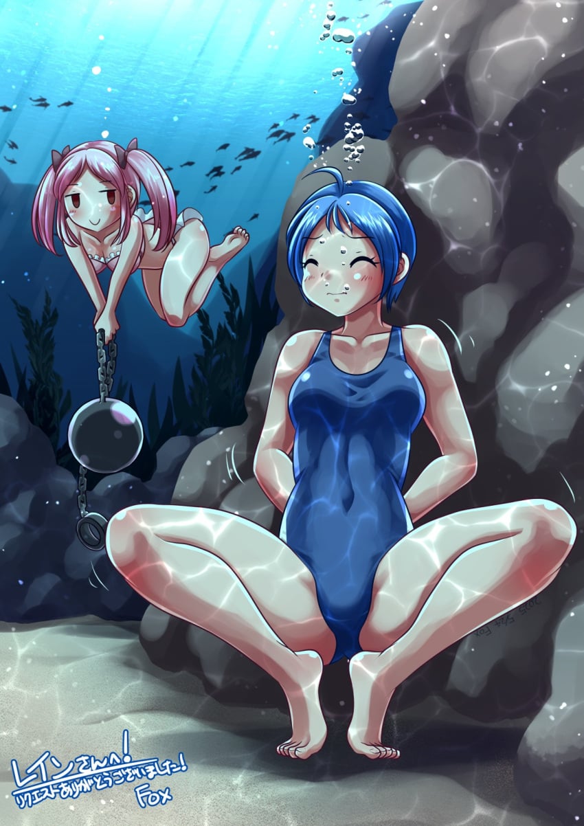 Original Character Rule 34 Image