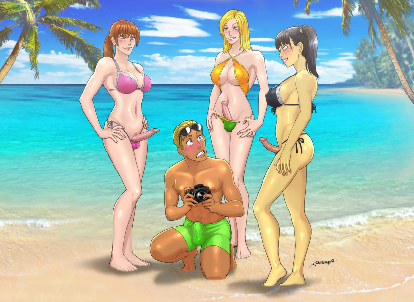 Kasumi (Doa) Rule 34 Image