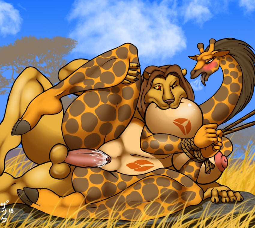 2015 anthro balls big_breasts breast_bite breasts cum cum_in_pussy cum_inside erection feline female fur furry furry_only giraffe interspecies lion male mammal nipples nude open_mouth penis predator/prey sex straight tongue zp92