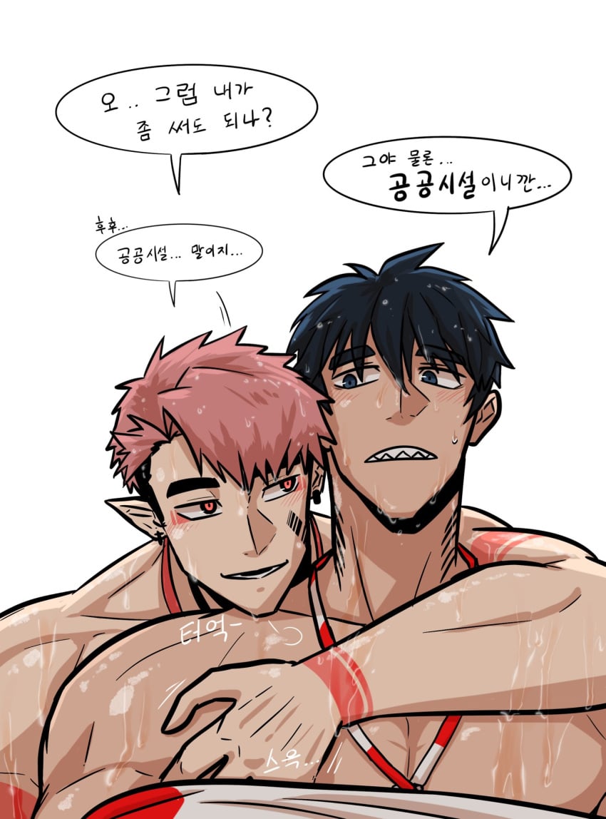 2boys abs bathroom dilf elf_ears gay hugging hugging_from_behind human imminent_sex lifeguard male male/male male_only muscular muscular_male pecs pointed_ears shower showering standing water wet wet_body yan_te_yan yaoi