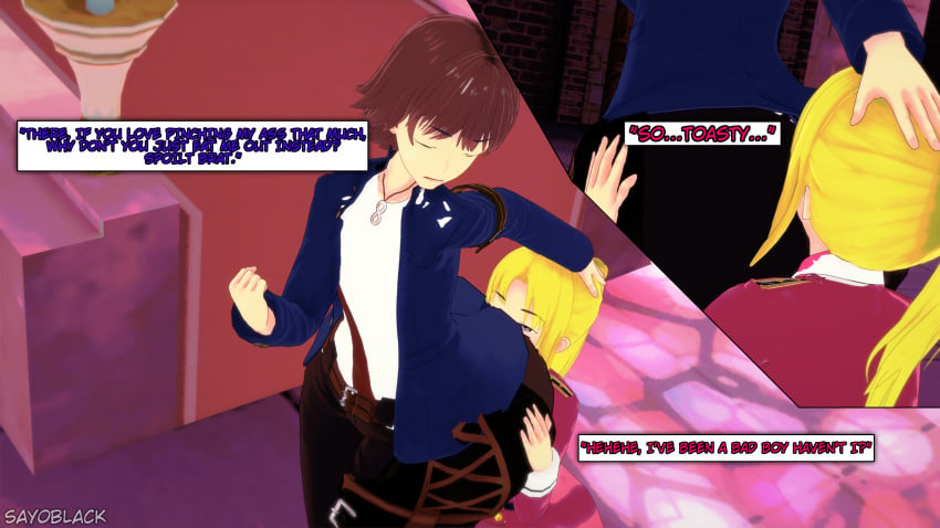 07th_expansion 1ambiguous 1boy ambiguous_gender big_ass big_ass_(male) big_butt big_butt_(male) church eating_ass gay koikatsu lion_ushiromiya roleplay text text_box umineko_no_naku_koro_ni willard_h_wright yaoi