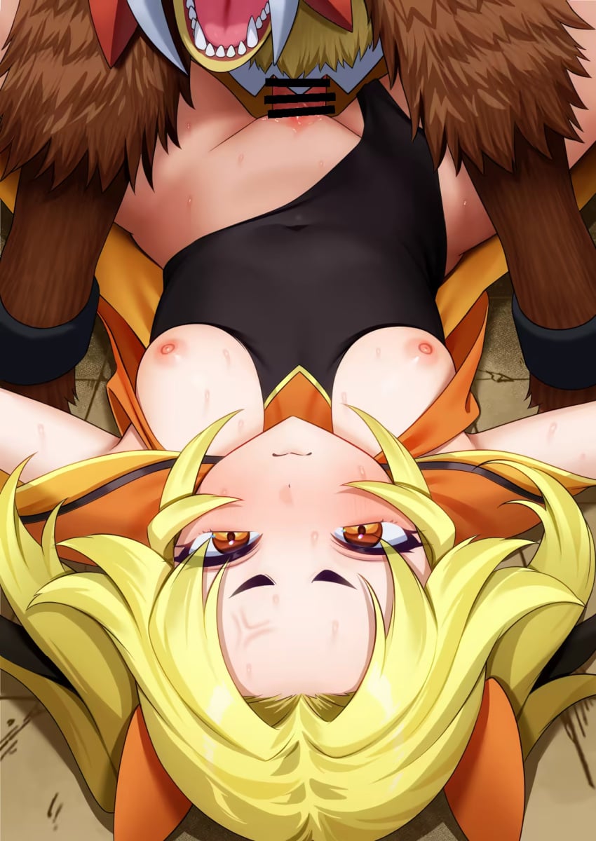 Entei (Fangame) Rule 34 Image