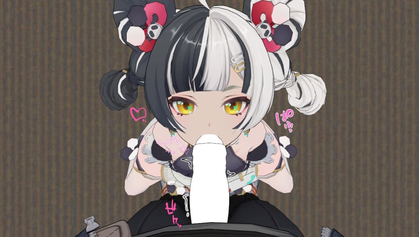 Dialyn (Zenless Zone Zero) Rule 34 Image