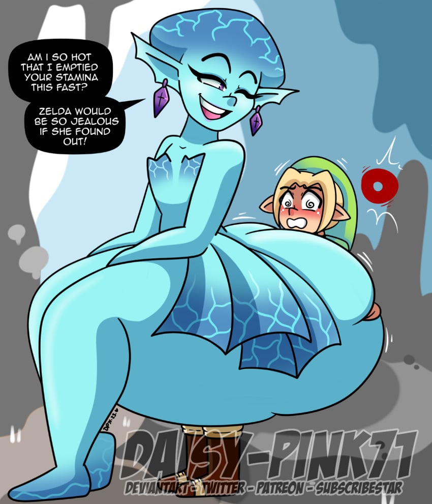 ass ass blush bum commission daisy-pink71 dialogue embarassed height_difference huge_ass lapdance link_(twilight_princess) nintendo princess_ruto size_difference twerking