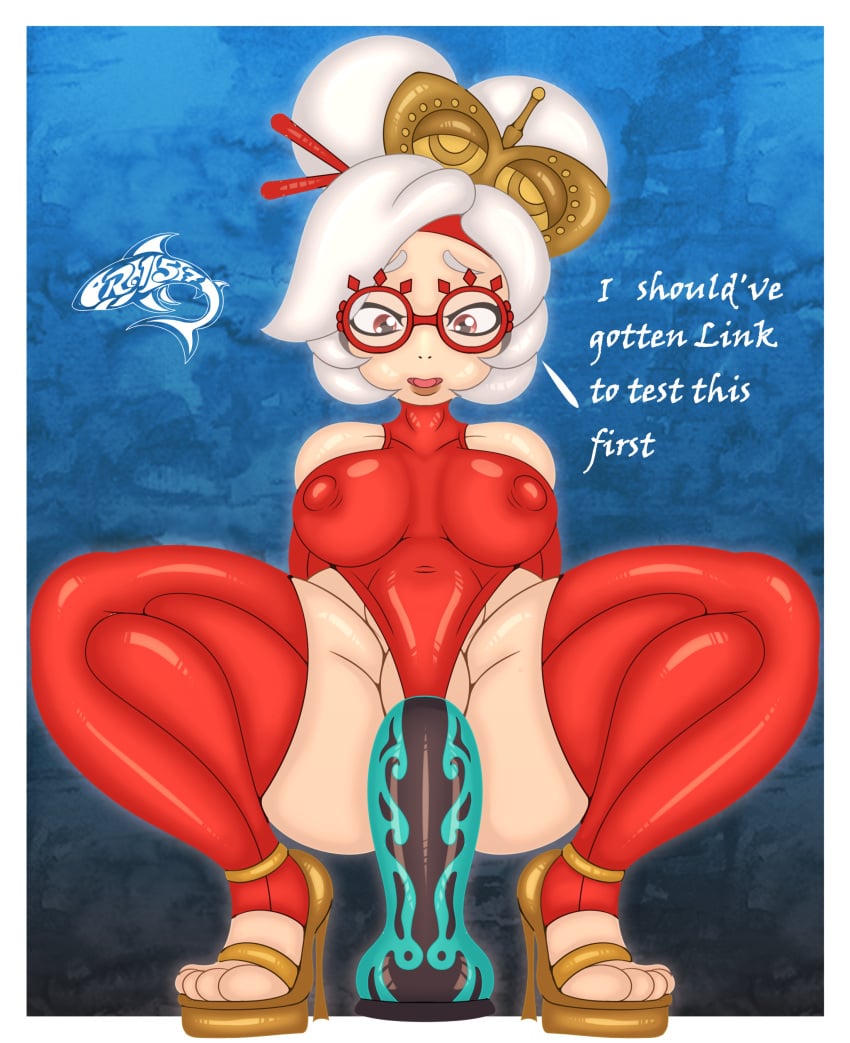 alternate_version_available breasts dildo glasses gray_hair hard_nipples horny leotard light_skin nervous nintendo purah purah_(tears_of_the_kingdom) red_eyes renegade-157 round_glasses stockings tagme tears_of_the_kingdom the_legend_of_zelda the_legend_of_zelda:_breath_of_the_wild