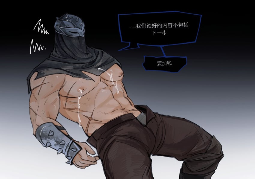 1boy arm_bracers armor bara bounty_hunter_(darkest_dungeon) bracer brown_pants chinese_commentary clothed commentary_request cowl cum cum_on_body cum_on_chest darkest_dungeon fluids gradient_background helm helmet highres implied_prostitution leaning_back male male_focus male_only mask masked masked_male multiple_scars no_visible_genitalia open_pants pants prostitution ronronner030 scar scar_on_arm scar_on_chest scar_on_stomach shirtless sitting solo solo_male speech_bubble spiked_armor squiggle sweat topless_male translation_request underwear_peek unseen_male_face