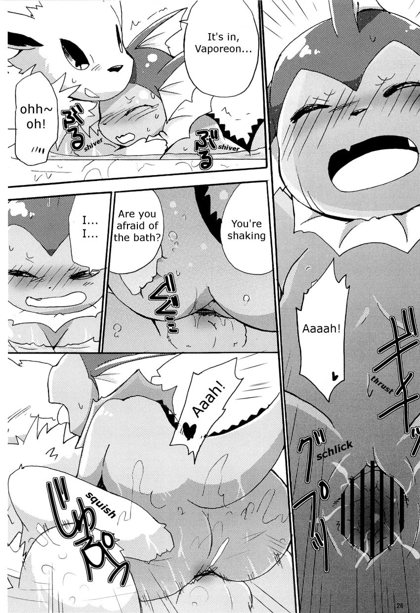 azuma_minatsu balls comic eeveelution english_text female greyscale jolteon male monochrome nintendo pokémon_(species) pokemon pokemon_(species) pussy straight text vaporeon video_games water