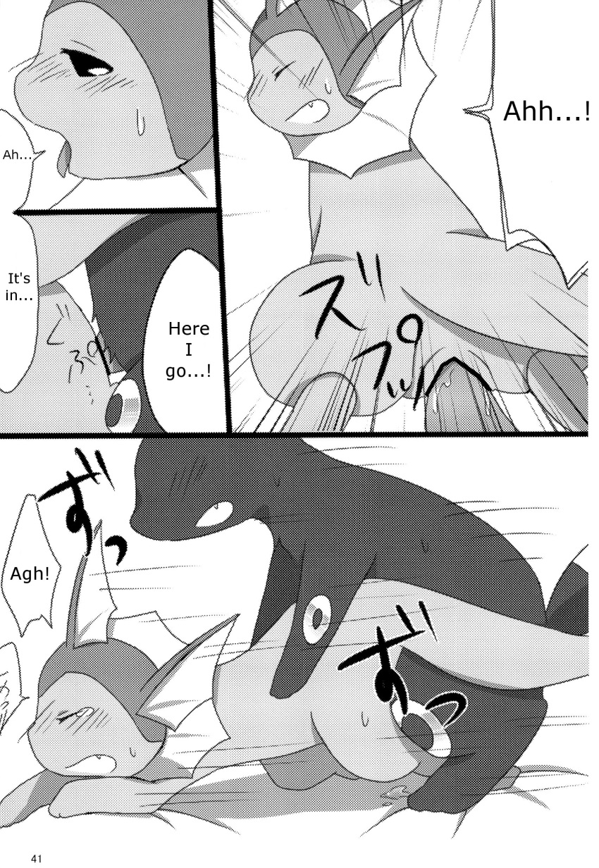 censored comic eeveelution english_text erection female fur kosho male nintendo penetration penis pokémon_(species) pokemon pokemon_(species) pussy sex straight text umbreon vaginal_penetration vaporeon video_games