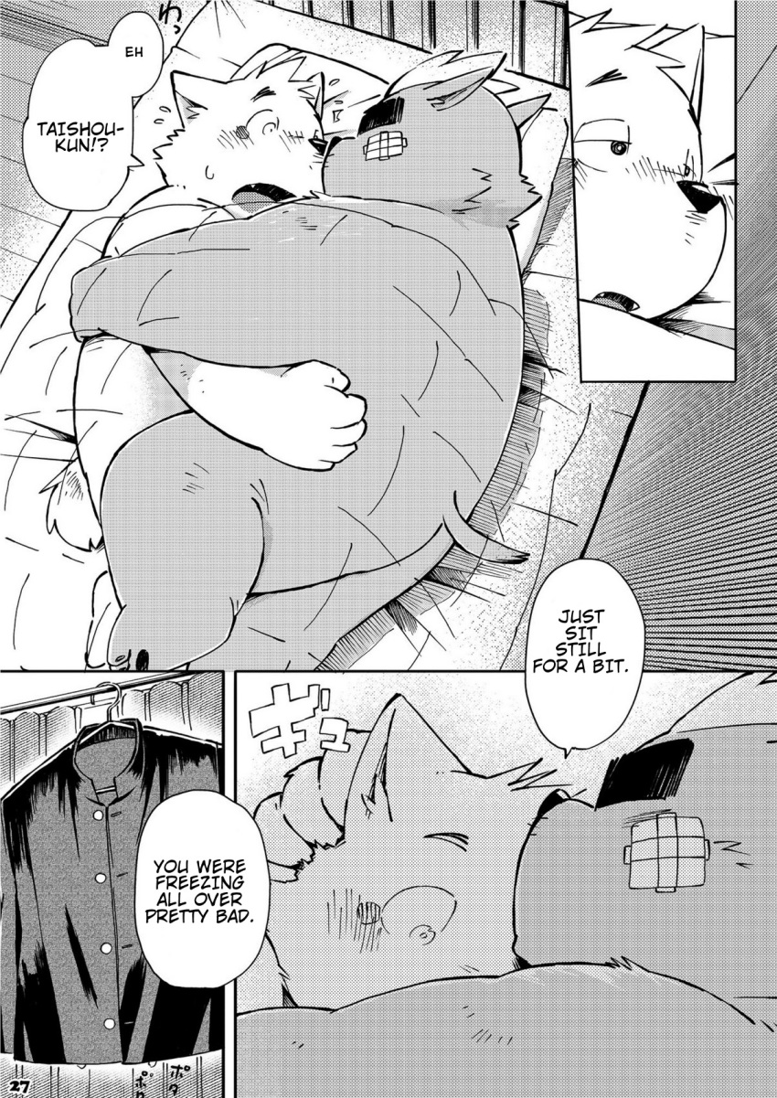 bear bed bedroom blush buchi chubby comic english_text hug inside japanese_text kemono kinoshita-jiroh male mammal text translated undershirt uniform yamano_taishou yaoi