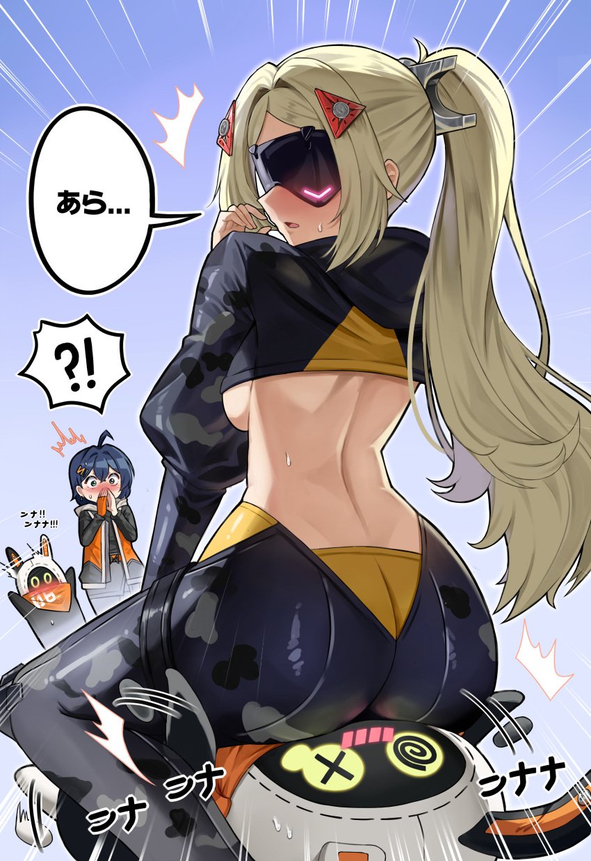 2girls absurdres ahoge ass bangboo_(zenless_zone_zero) bare_back belle_(zenless_zone_zero) black_blindfold black_jacket black_pants black_shirt black_shrug blindfold blonde_hair blue_hair blush camouflage camouflage_jacket camouflage_pants eous_(zenless_zone_zero) female hair_ornament highres jacket latex_pants long_hair multiple_girls pants ponytail sanfu_(sanfu9800) shirt shrug_(clothing) sweatdrop triangle_hair_ornament trigger_(zenless_zone_zero) zenless_zone_zero
