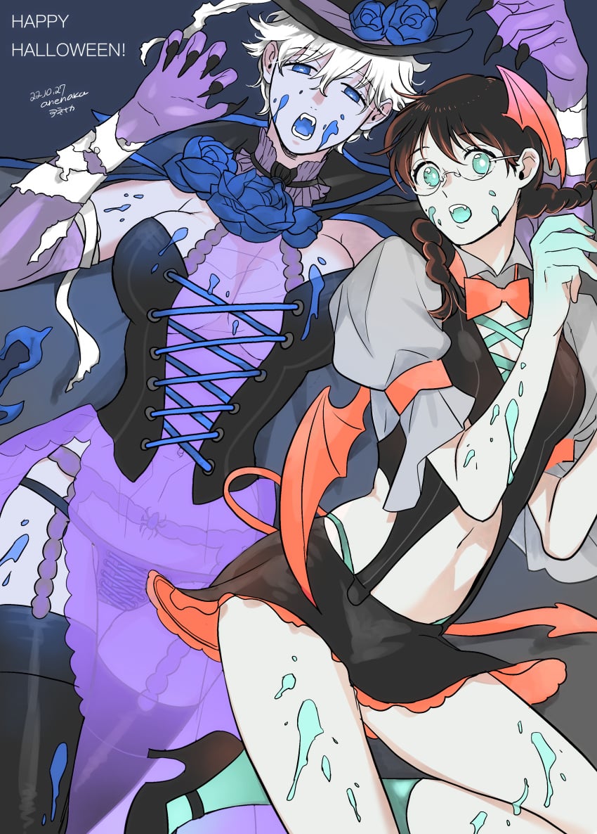 Genderswap (Mtf) Rule 34 Image