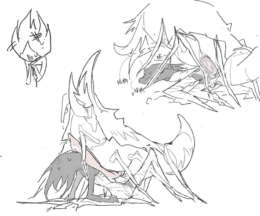 Phantom (Hollow Knight) Rule 34 Image