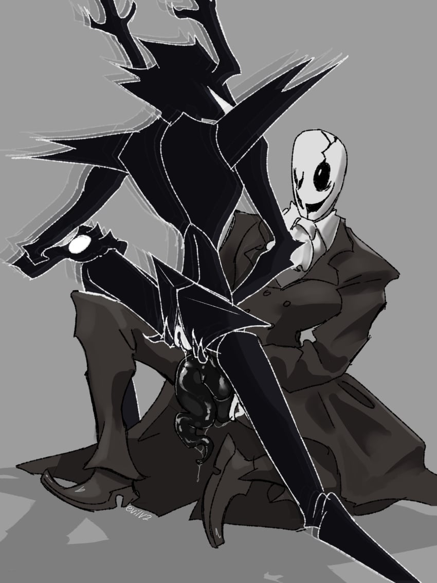 Gaster (Deltarune) Rule 34 Image
