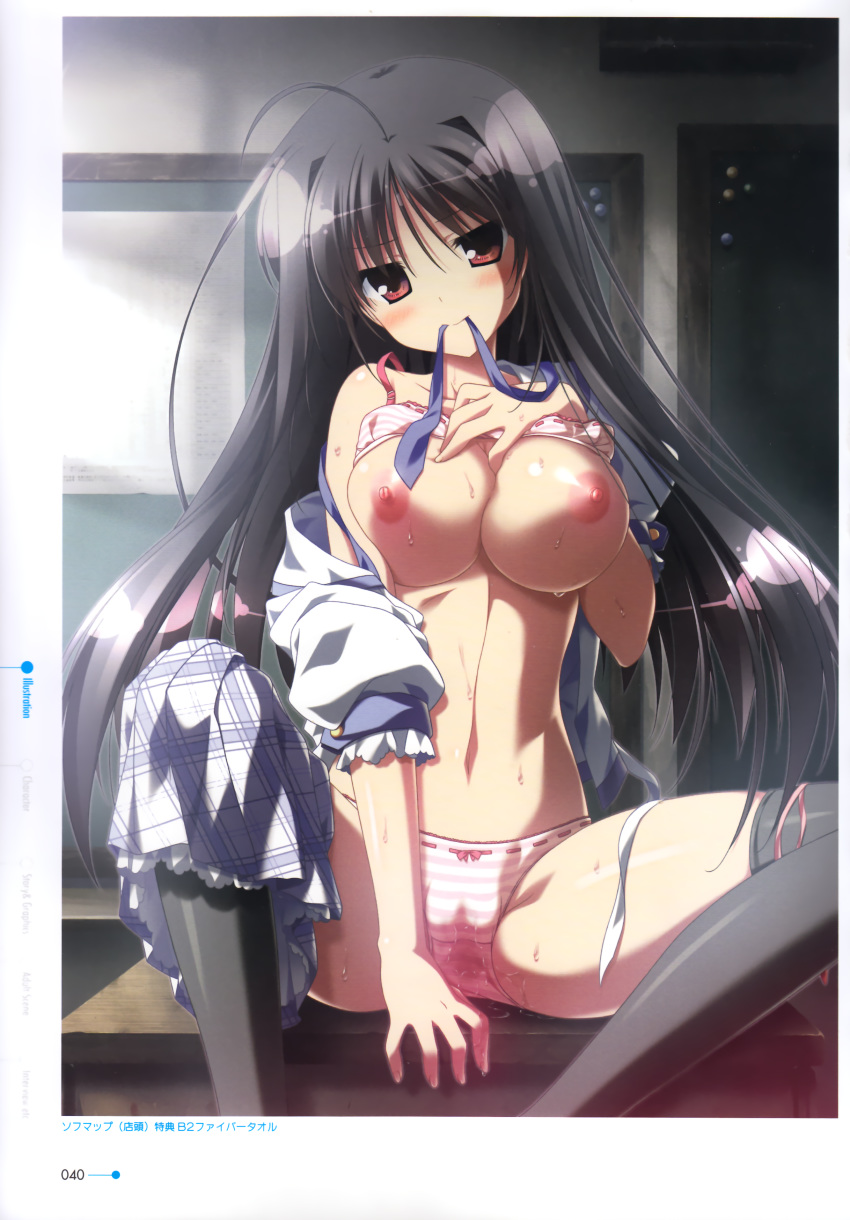 1girls absurdres ahoge arm_support black_hair black_legwear blush bra bra_lift breasts cameltoe cleavage femcum_under_clothes hand_on_own_chest highres human long_hair looking_at_viewer minori mouth_hold natsuzora_no_perseus navel nipples open_clothes open_shirt panties pink_bra pink_panties pussy_juice pussy_juice_puddle pussy_juice_stain red_eyes school_uniform shiny shiny_skin shouna_mitsuishi skirt skirt_around_one_leg skirt_pull solo spread_legs striped striped_bra striped_panties sweat text thighhighs tohno_ren underwear wet wet_panties