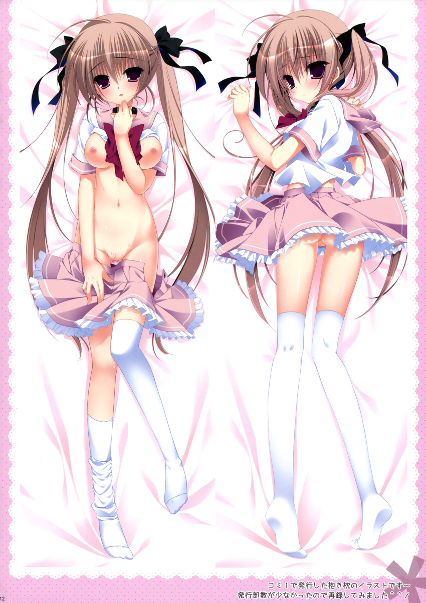 absurdres ahoge ass bed_sheet breasts brown_hair collar comparison dakimakura highres hoshizuki_sora ichinose_himeki imouto_choukyou_nikki legs lying multiple_views nanaka_mai navel nipples no_bra no_panties purple_eyes pussy pussy_juice scan school_uniform sheet_grab shirt_lift skirt skirt_pull thighhighs thighhighs_pull tied_hair twintails uncensored white_legwear