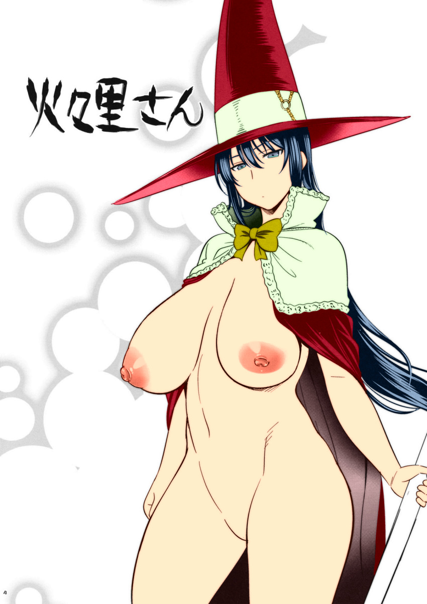 1girls ayaka_kagari blush breasts cape highres kagari_ayaka large_breasts long_hair nude solo witch witch_craft_works witch_hat yasui_riosuke