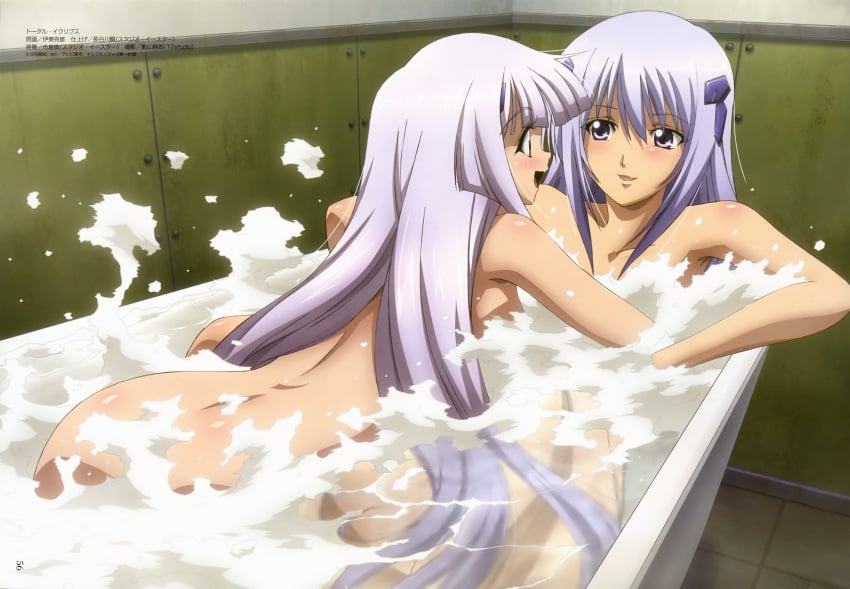 2girls :d absurdres all_fours arm arm_support arms ass back bare_back bare_shoulders bath bathtub blush censored convenient_censoring cryska_barchenowa eye_contact face-to-face female girl_on_top hair_between_eyes hair_ornament happy highres hime_cut indoors inia_sestina itou_katsunobu lavender_hair looking_at_another love megami multiple_girls mutual_yuri muv-luv muv-luv_alternative muv-luv_alternative_-_total_eclipse neck nude official_art open_mouth partially_submerged profile purple_eyes scan shared_bathing shared_bathtub shiny shiny_skin sitting smile splashing submerged very_long_hair water wet yuri