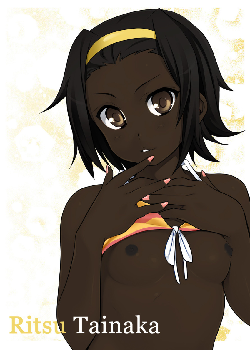 azu bikini bikini_lift bikini_top black_hair blush breasts brown_eyes bust character_name crossed_arms dark-skinned_female dark_nipples dark_skin derivative_work english female female_only finger_to_mouth flat_chest front-tie_bikini hairband hand_on_chest hand_on_own_chest hand_to_chest head_tilt highres human human_only k-on! lips looking_at_viewer nail nail_polish nails nipples photoshop puffy_nipples ritsu_tainaka_(k-on!) short_hair small_breasts smile solo swimsuit topless