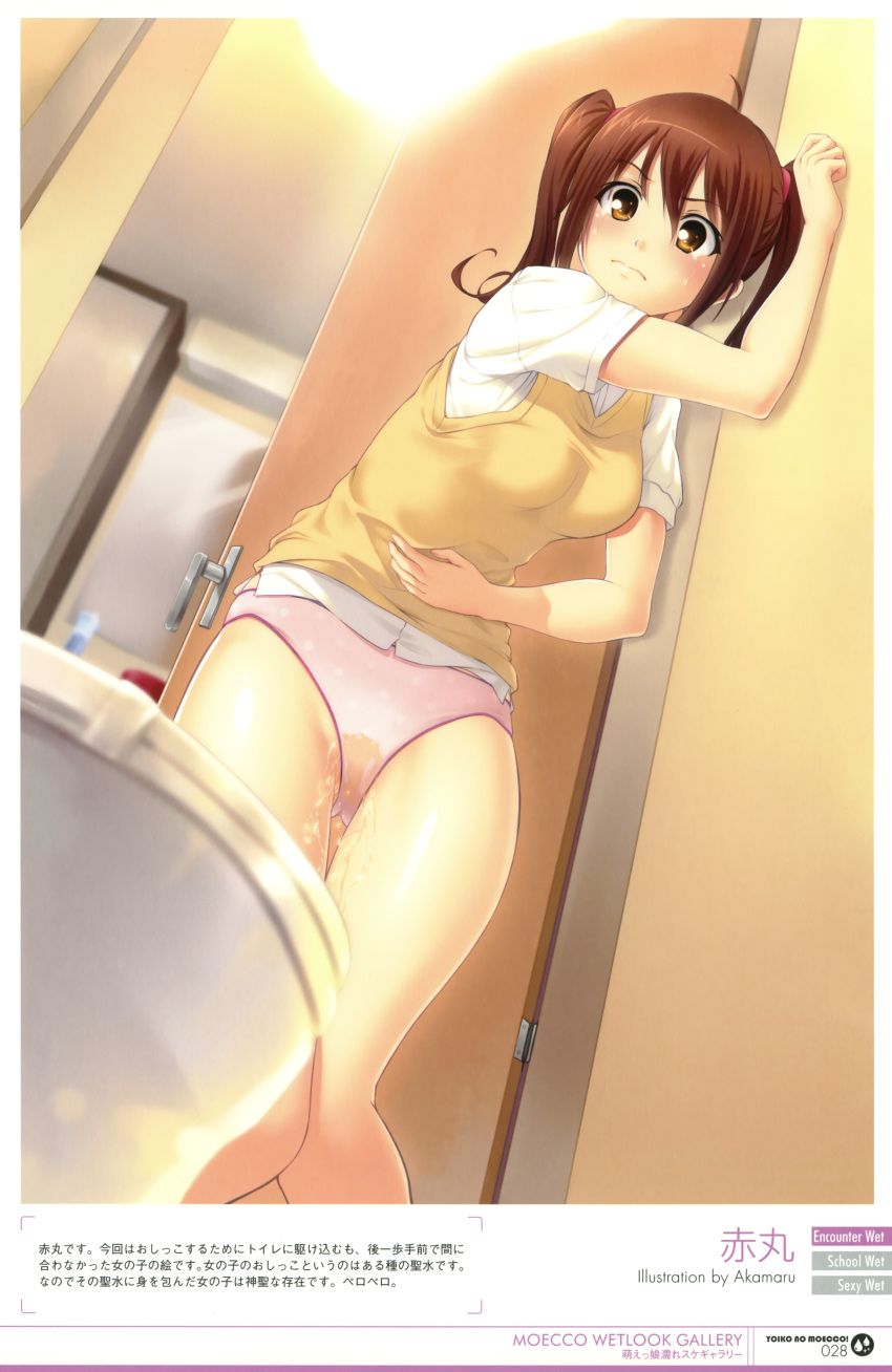 3: absurdres akamaru bathroom blazer brown_hair clothing copyright_request door female frown highres no_pants nonohara_miki panties peeing peeing_self polka_dot polka_dot_panties pov solo stained_panties sweater_vest tears text tied_hair toilet translated twintails underwear urine wet_panties wetting young