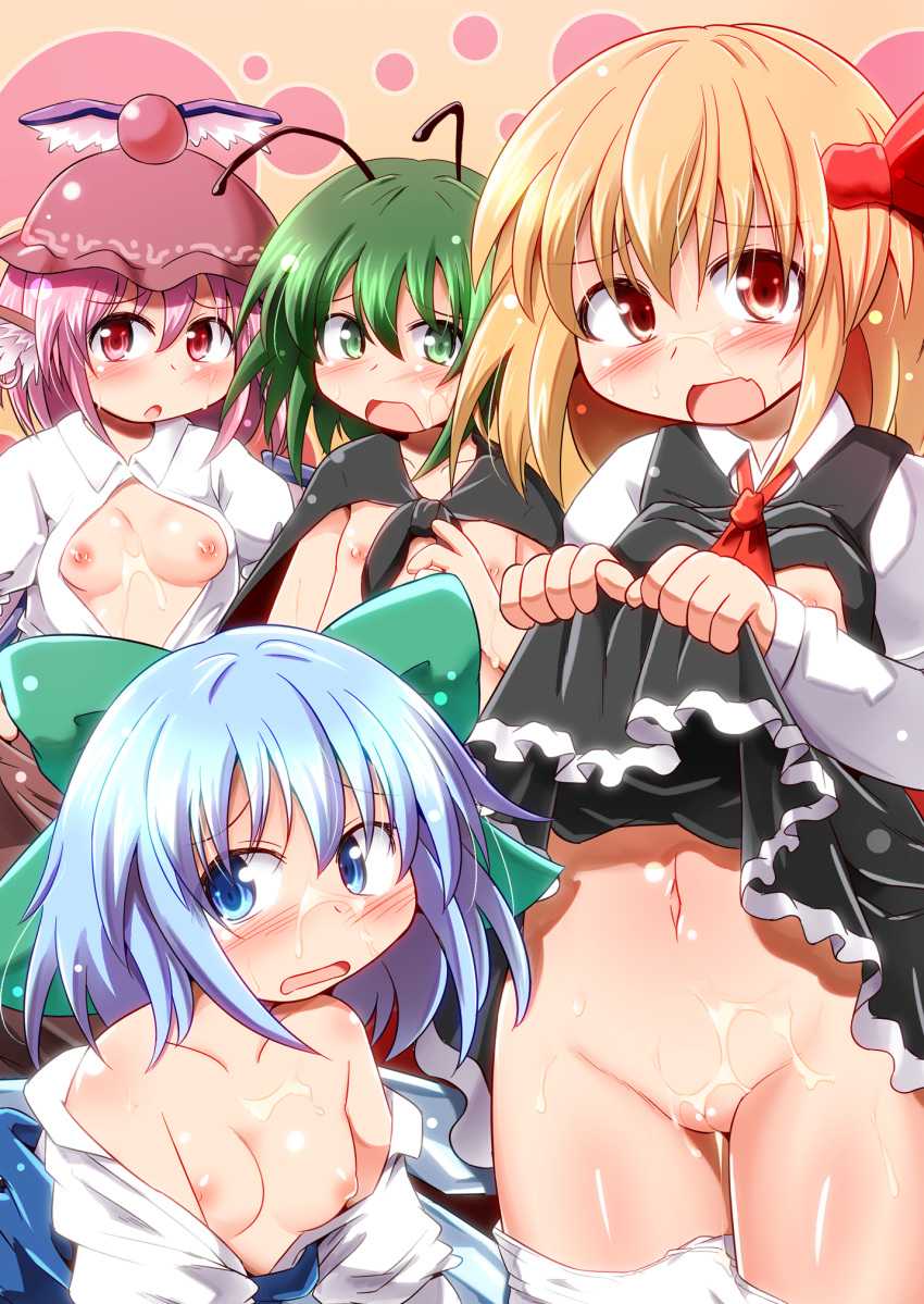 antennae bare_shoulders blonde_hair blue_eyes blue_hair blush breasts breasts_out cirno flat_chest green_eyes green_hair hair_ribbon hat highres koizumi_hitsuji multiple_girls mystia_lorelei nipples no_bra no_pants off_shoulder pink_hair pussy red_eyes ribbon rumia short_hair skirt skirt_lift team_9 touhou uncensored wriggle_nightbug youkai