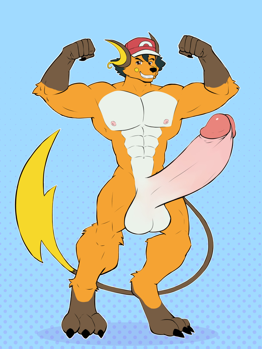 Ashchu (Nintendo) Rule 34 Image