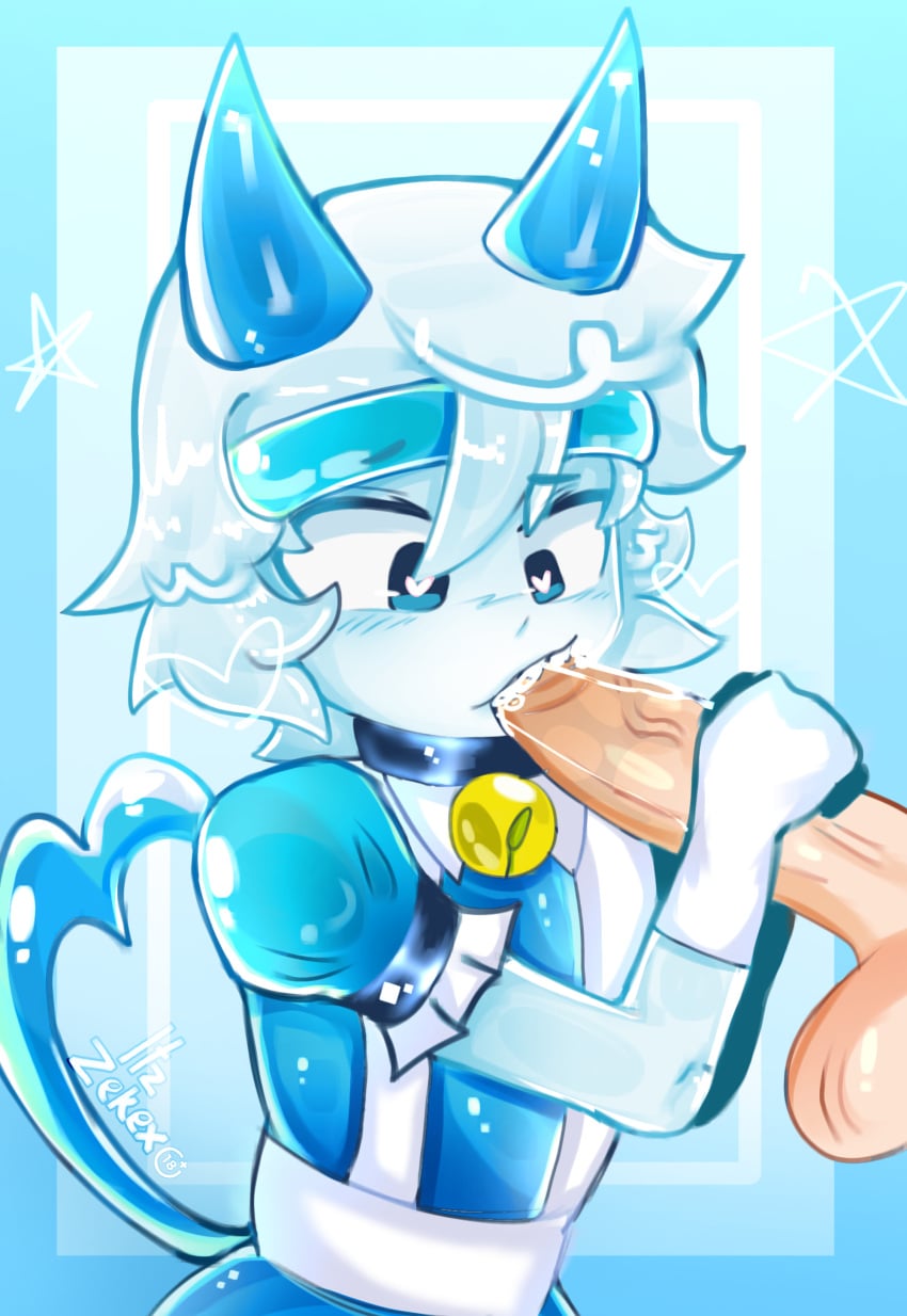Catshot (Phighting) Rule 34 Image