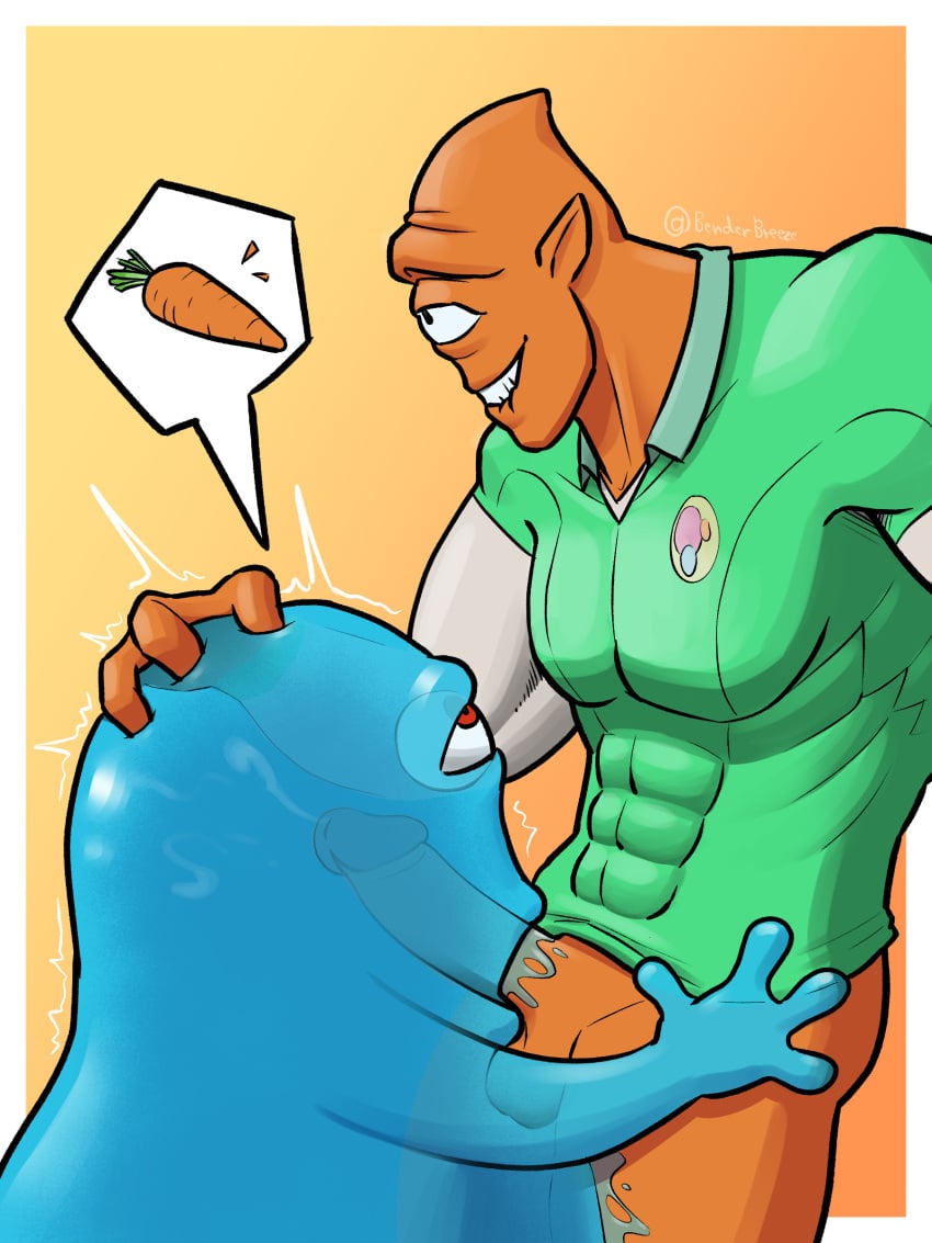 Allen The Alien (April Fools) Rule 34 Image